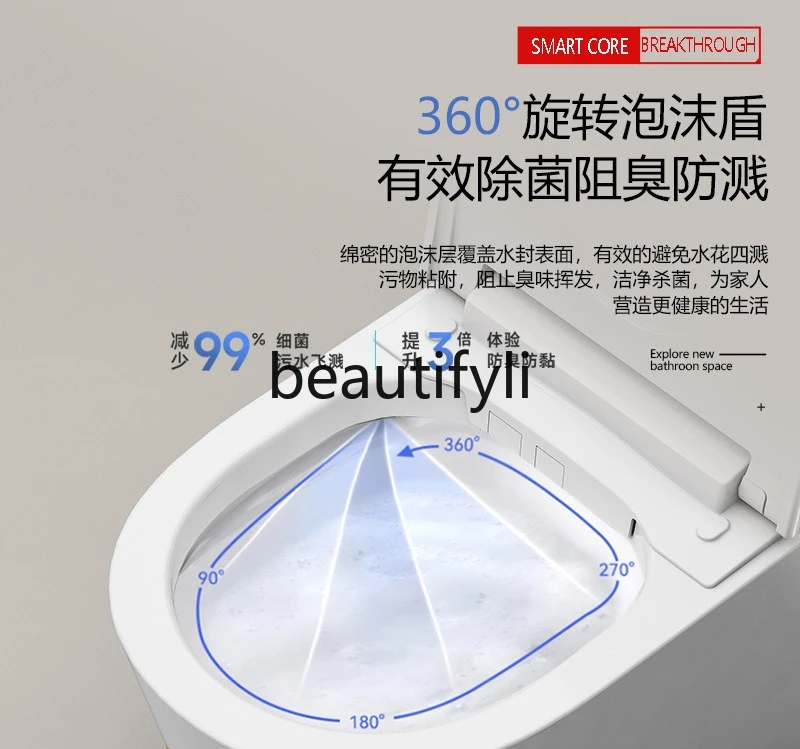 مرحاض ذكي مثبت على الحائط، مرحاض منزلي متكامل أوتوماتيكي بدون ماء، مرحاض