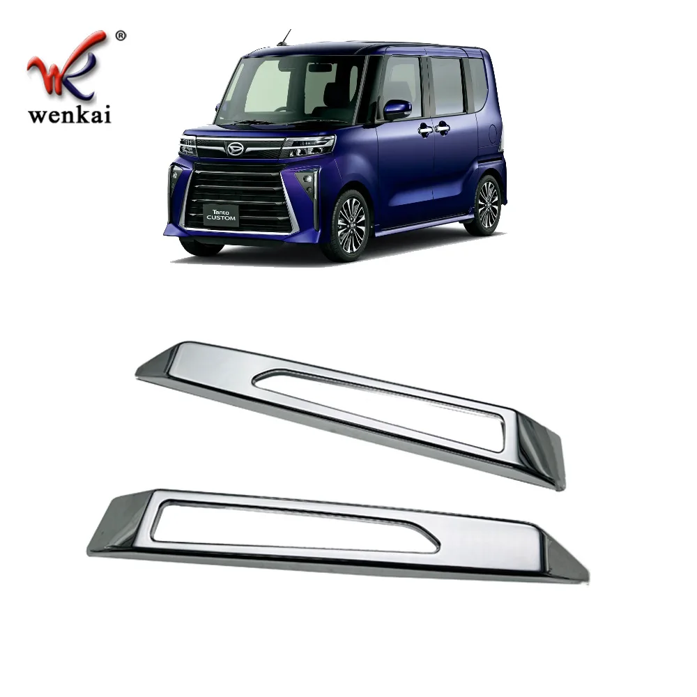 Rear Bumper Chrome Trim For 2023 Daihatsu Tanto Custom Car Body Kits Styling