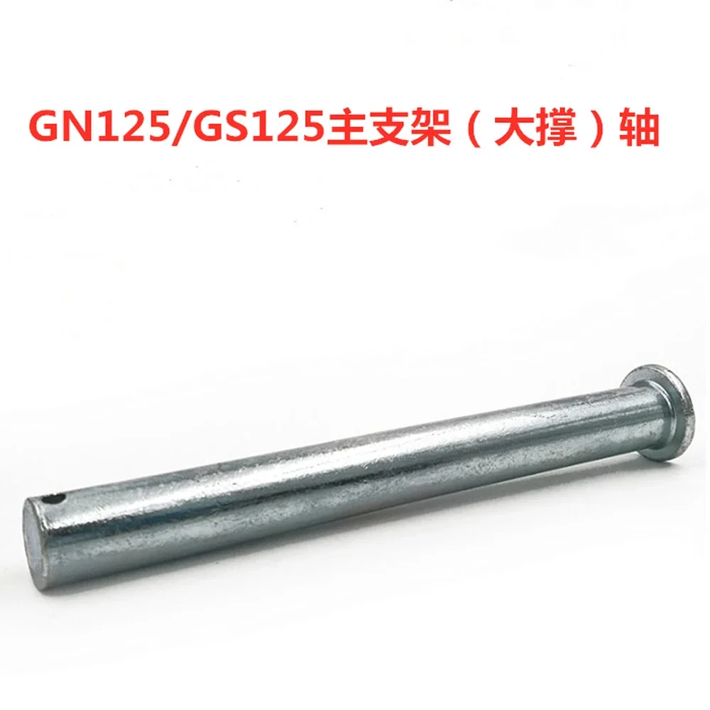 For CG125 Motorcycle Whole Car Screw GN125/WY125/GS125 Screw Standard Parts Loading Screw Accessories