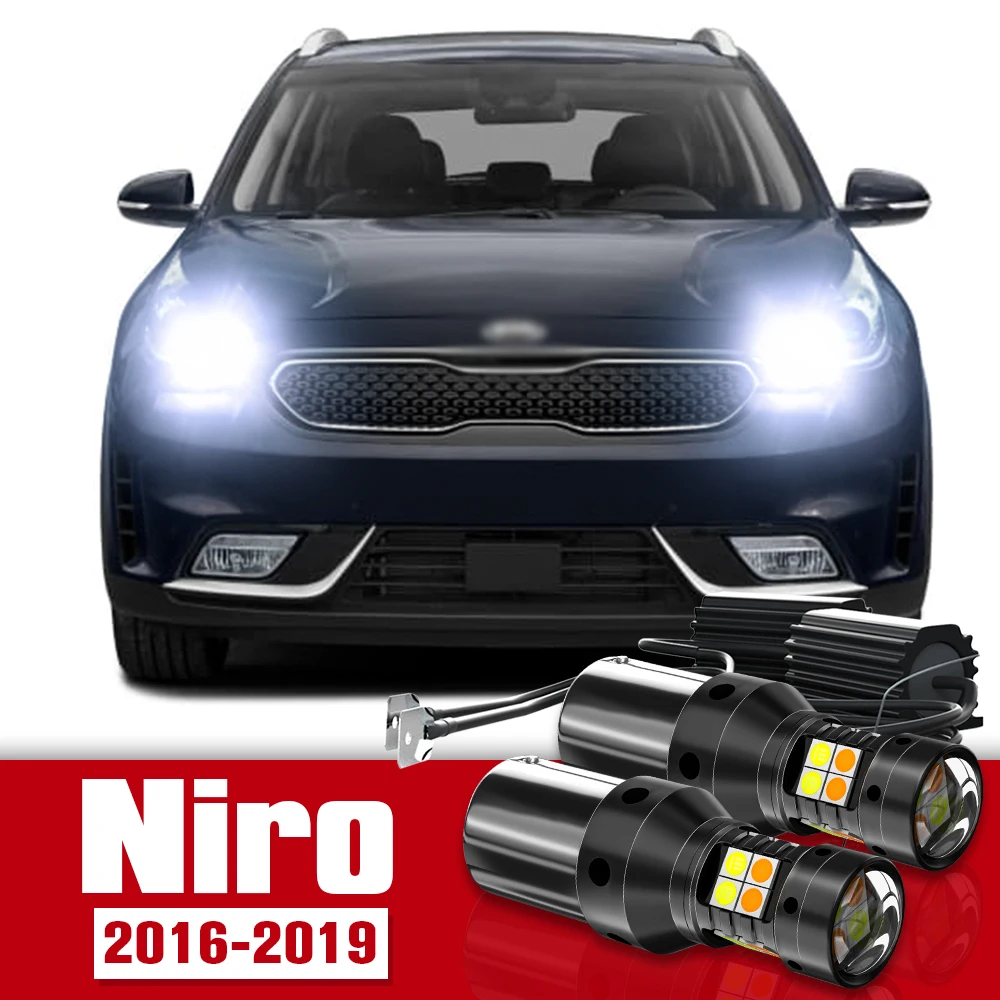 

2pcs LED Accessories Dual Mode Turn Signal+Daytime Running Light DRL For Kia Niro 2016-2019 2017 2018