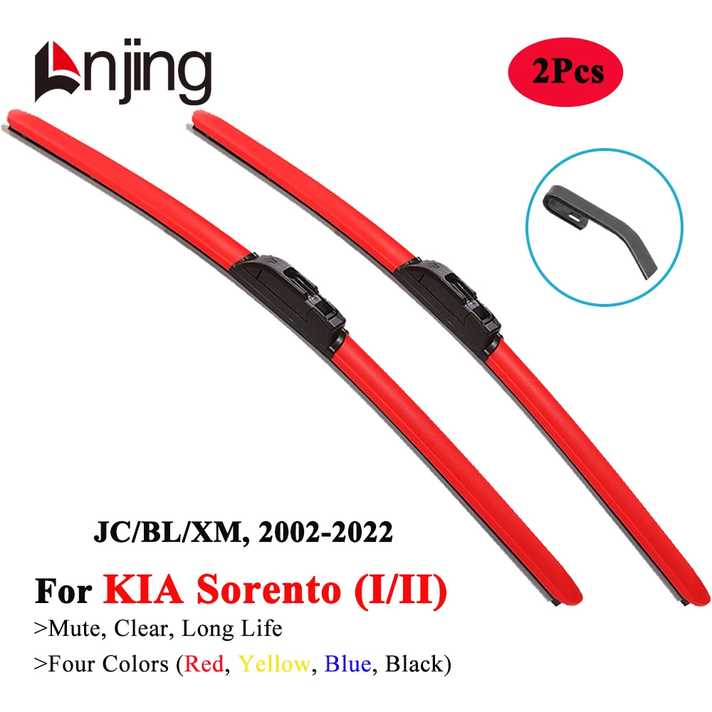 LNJING Colorful Hybrid Wiper Blade For KIA Sorento JC BL XM SUV 2002 2005 2008 2010 2013 2014 2015 Car Exterior Luxury Accessory