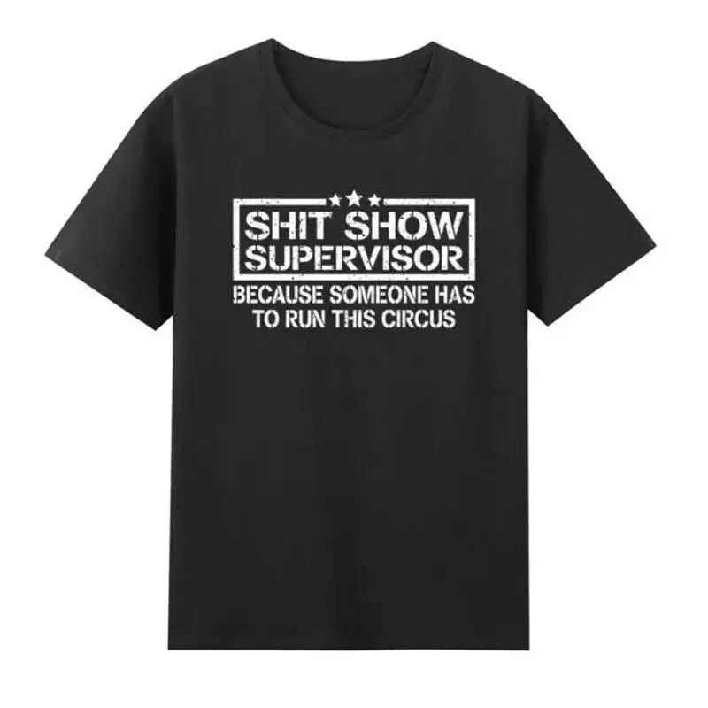 

Тсс Шоу Супервизор, потому что кого-то, что держится это цирк Веселая футболка