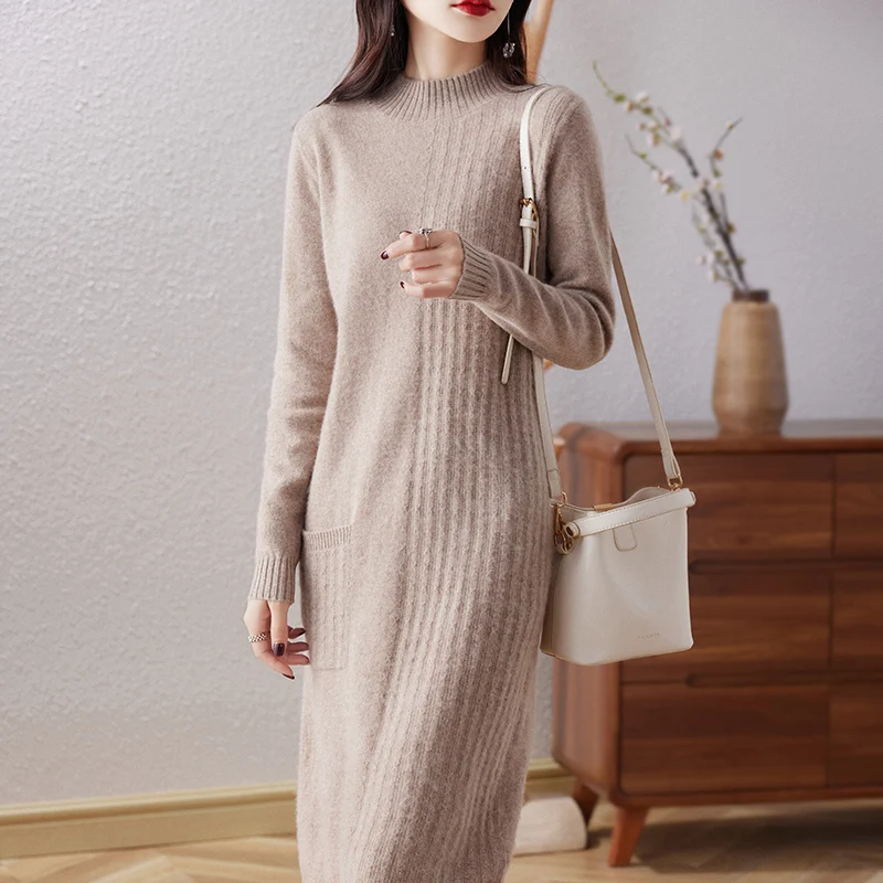 New Semi-High Collar 100% Wool Dress Women\'s Long Fashion Temperament Sweater Skirt Joker Design Sense Skirt