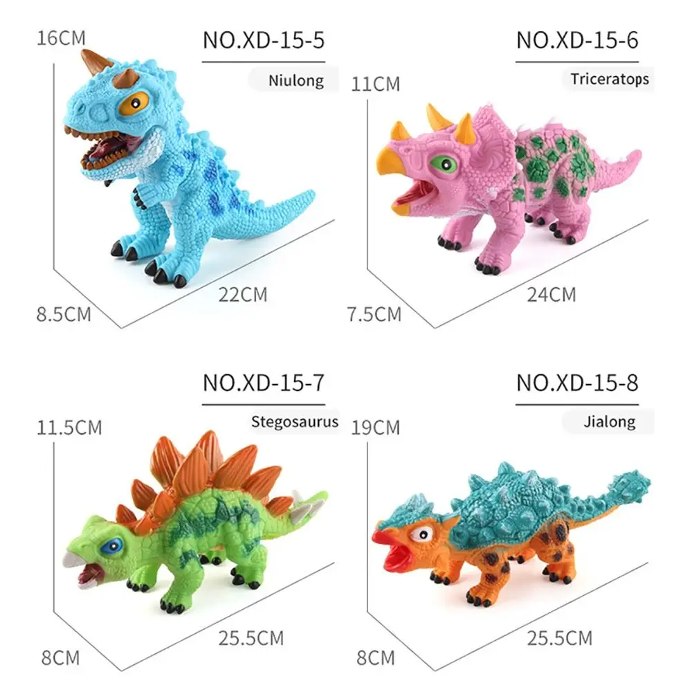 Caoutchouc souple presser son dinosaure tyrannosaure presser dinosaure modèle jouet éducation précoce Mini stégosaure modèle garçons cadeau