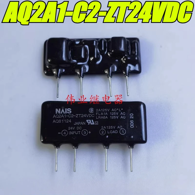 

(Совершенно новый оригинал) 1 шт./лот 100% оригинальное реле: AQ2A1-C2-ZT24VDC 2A 4 контакта AQ81124 Твердотельное реле