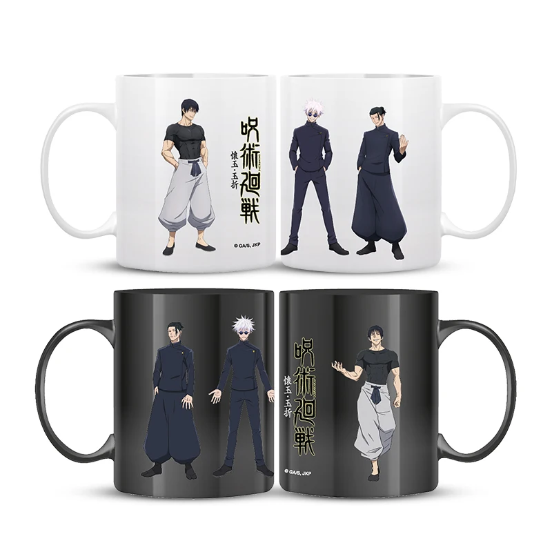 9.5CM Game Anime Jujutsu Kaisen Satoru Gojo Geto Suguru Fushiguro Toji Cosplay Student Mark Cup Water Mug Mascot Xmas Gifts