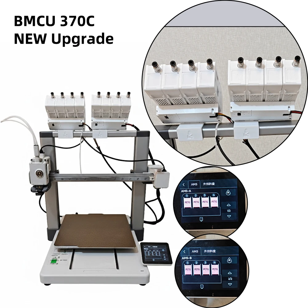 

Upgrade 8 Color Bmcu 370C AMS Lite BMCU 370C Auto Refill Farm for A1 A1 MINI P1 Series 3D Printer AMS MMU Color Expansion