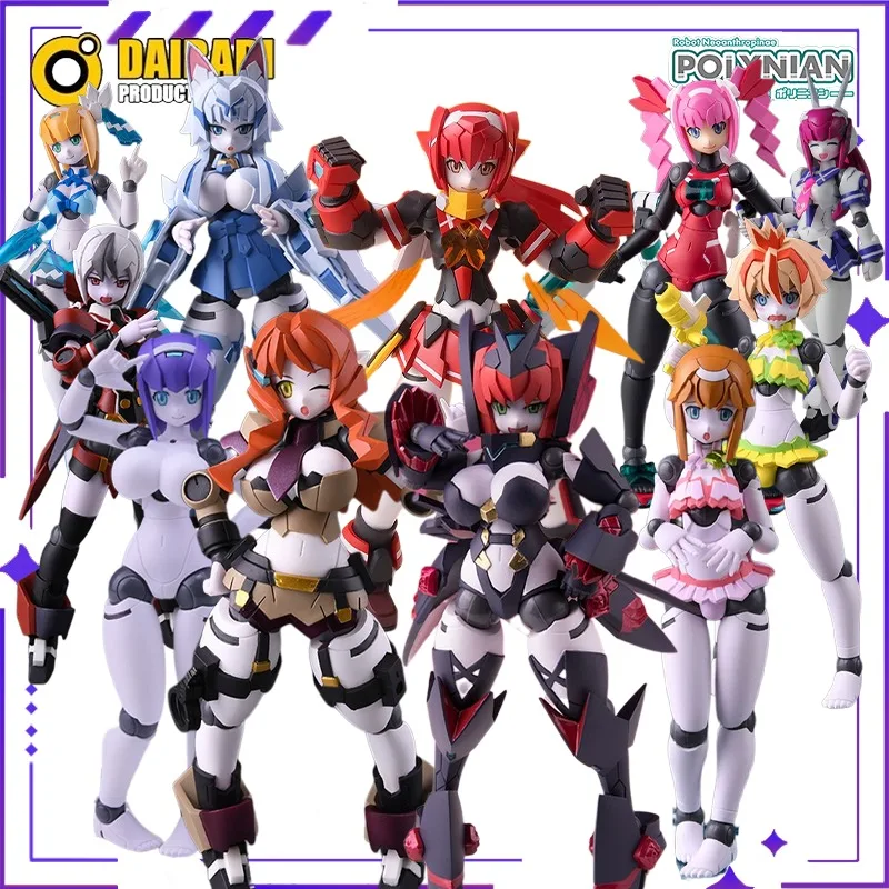 

Новый запас DAIBADI POLYNIAN, оригинальная механическая новая человеческая серия POLYNIAN Vania, аниме, подвижная кукла, сборная модель, игрушка Giftcollect