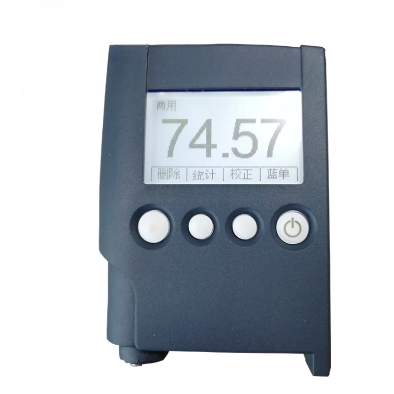 Coating thickness gauge, coating thickness gauge, dual-purpose thickness gauge, paint galvanized cladding film thickness gauge