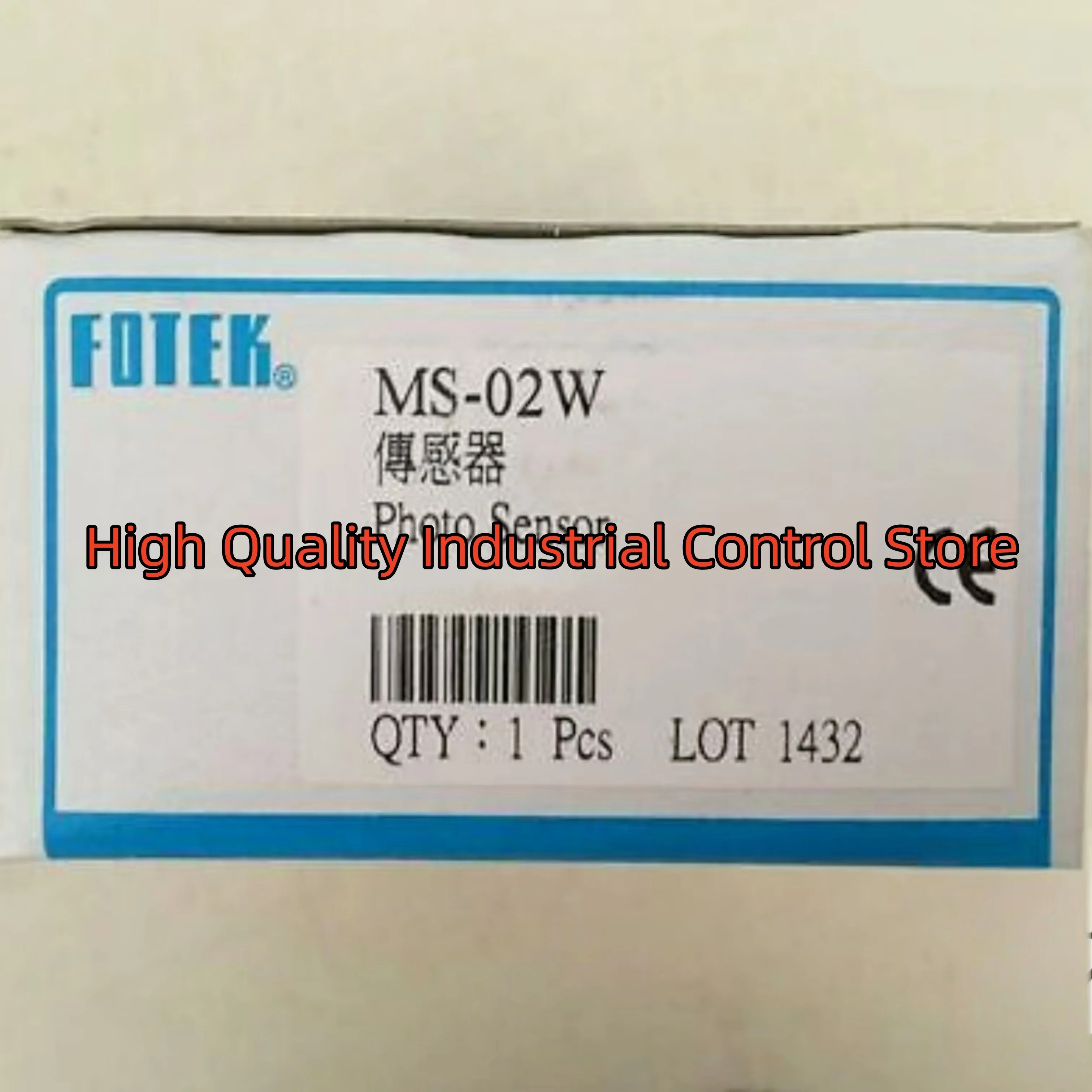 Brand new  MS-02W Photoelectrical Sensor