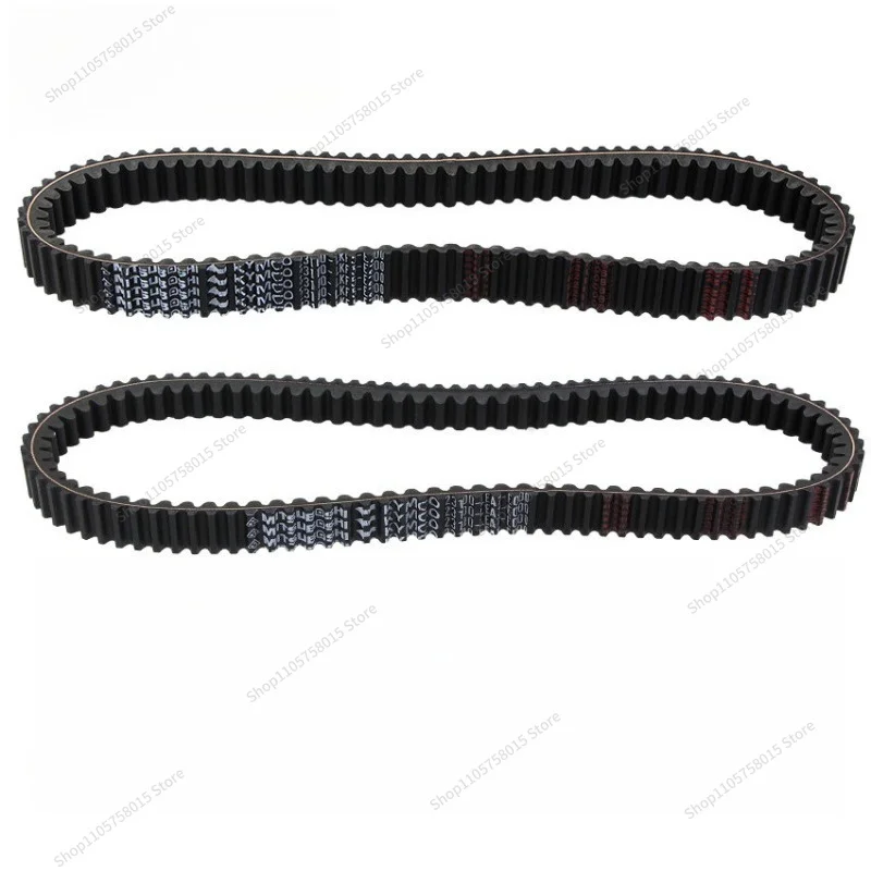 For Rowing S250 S350 S400 DOWNTOWN350 Nikta J300 Transmission Belt
