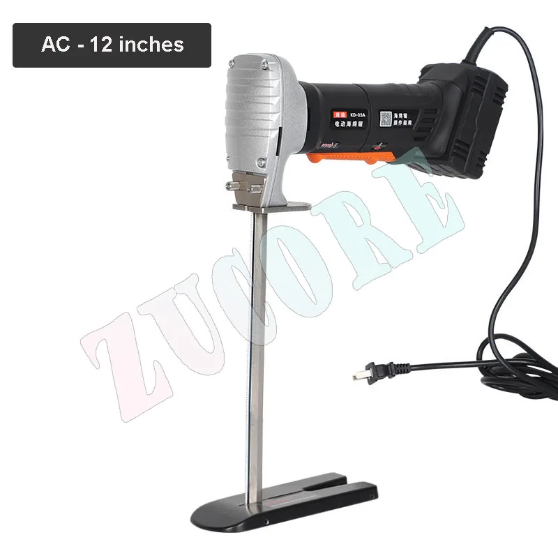 KD-03A Sponge Cutting Machine Rubber Sponge Reciprocating Saw with Rail EVA Foam Cutting 15CM/20CM/30CM Electric Sponge Saw