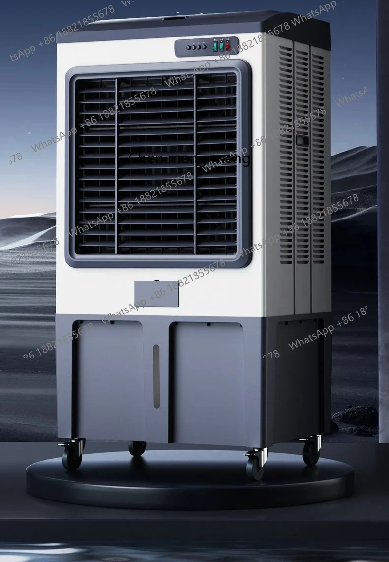 M138 Evaporative Air Cooler Water-Cooled Air Conditioning Fan Electric Fan Household Water-Added Cooling Factory Commercial Use