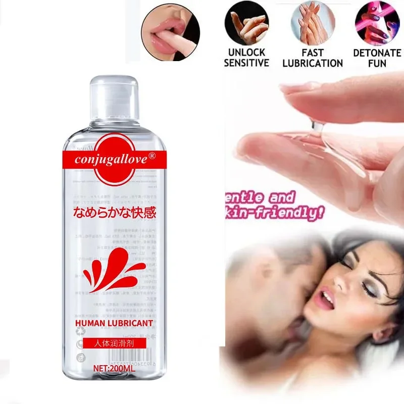 200ml Human Body Lubricating Oil Lubricant Sexuality Massage Oil Adult Sex Products Massage Oil Women's Pleasure Gel