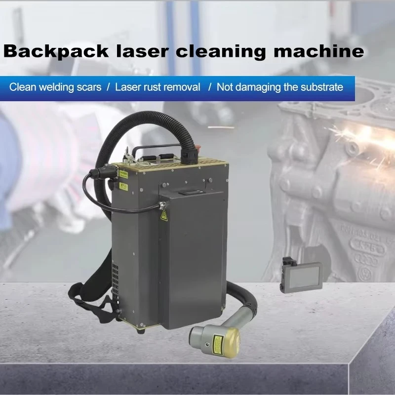 Portable Backpack Degreasing Machine High Power Metal Rust Removal Paint Stripping Tool