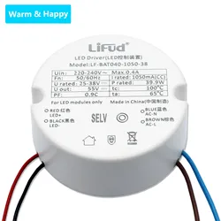 LED Dimming Driver high-quality Lifud 10W 12W 18W 20W 24W 28W 30W 39.9W LED Power Supply DC25-40V For Lighting Transformers