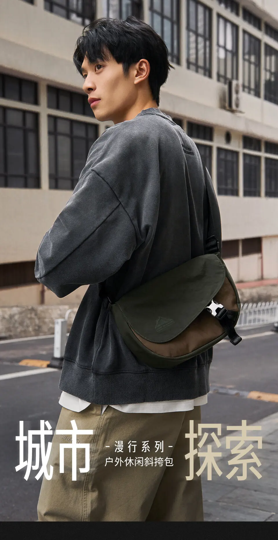 MOYYI Lightweight Messenger Bag For Men Casual Anti Theft Pocket YKK Zipper Water Resistant Oxford Crossbody Bag For Commuter