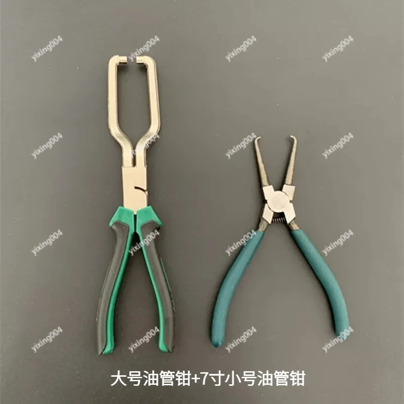 Professional Hose Clamp Plier Auto Repair Tool for Water Pipe Fuel Tube Fastening Clips Installation