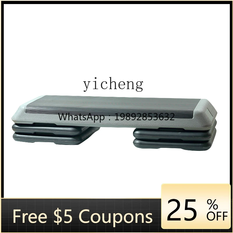 

ZTqh Fitness Sport Pedal Rhythm Pedal Opening and Closing Jump Physical Fitness Training Springboard