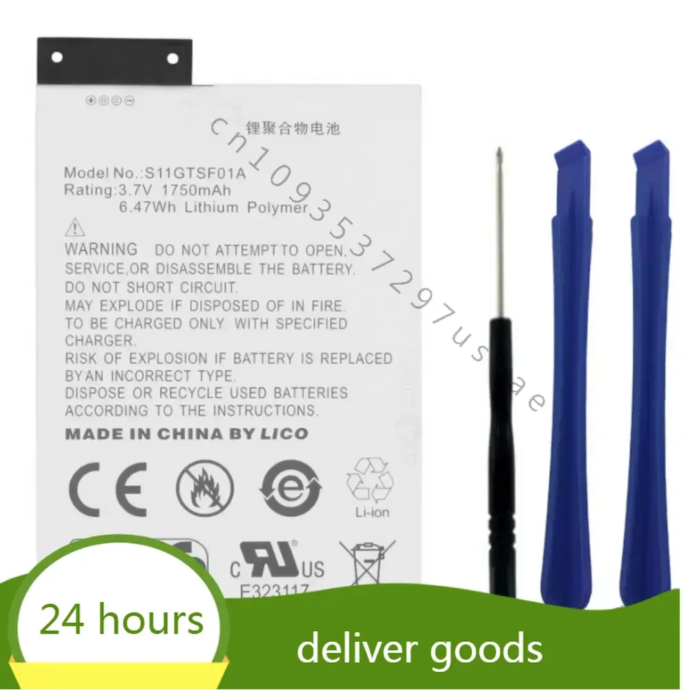 3.7v 6.47wh 1750mah Rechargeable  battery For Amazon Kindle 3 GP-S10-346392-0100 S11GTSF01A Ebook batterie