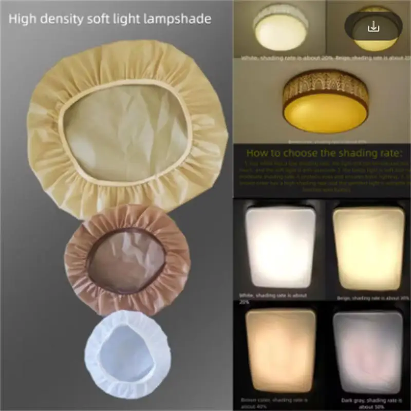 

Практичный креативный абажур, пылезащитный, износостойкий, антибликовый, многофункциональный абажур для домашнего использования