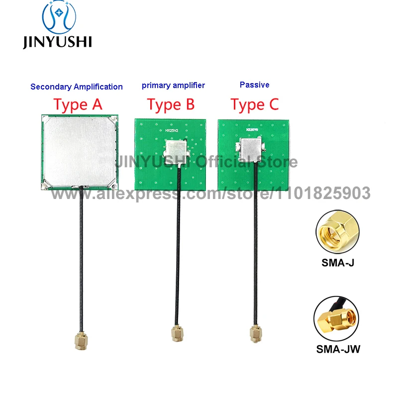 1Pcs GPS Antenna L1 L5 Dual band Passive Internal High-Precision Positioning Ceramic Antenna 12cm SMA Male 25*25