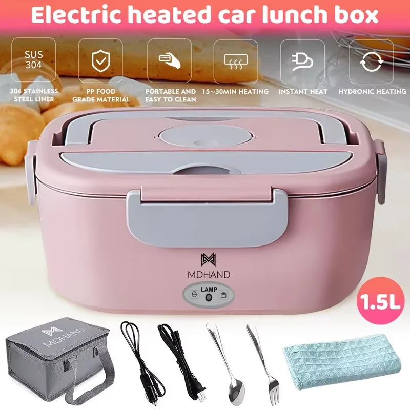 1.5L Electric Food Warmer with 304 Stainless Steel Leakproof Interior, 65W Power for Home and Vehicle Use