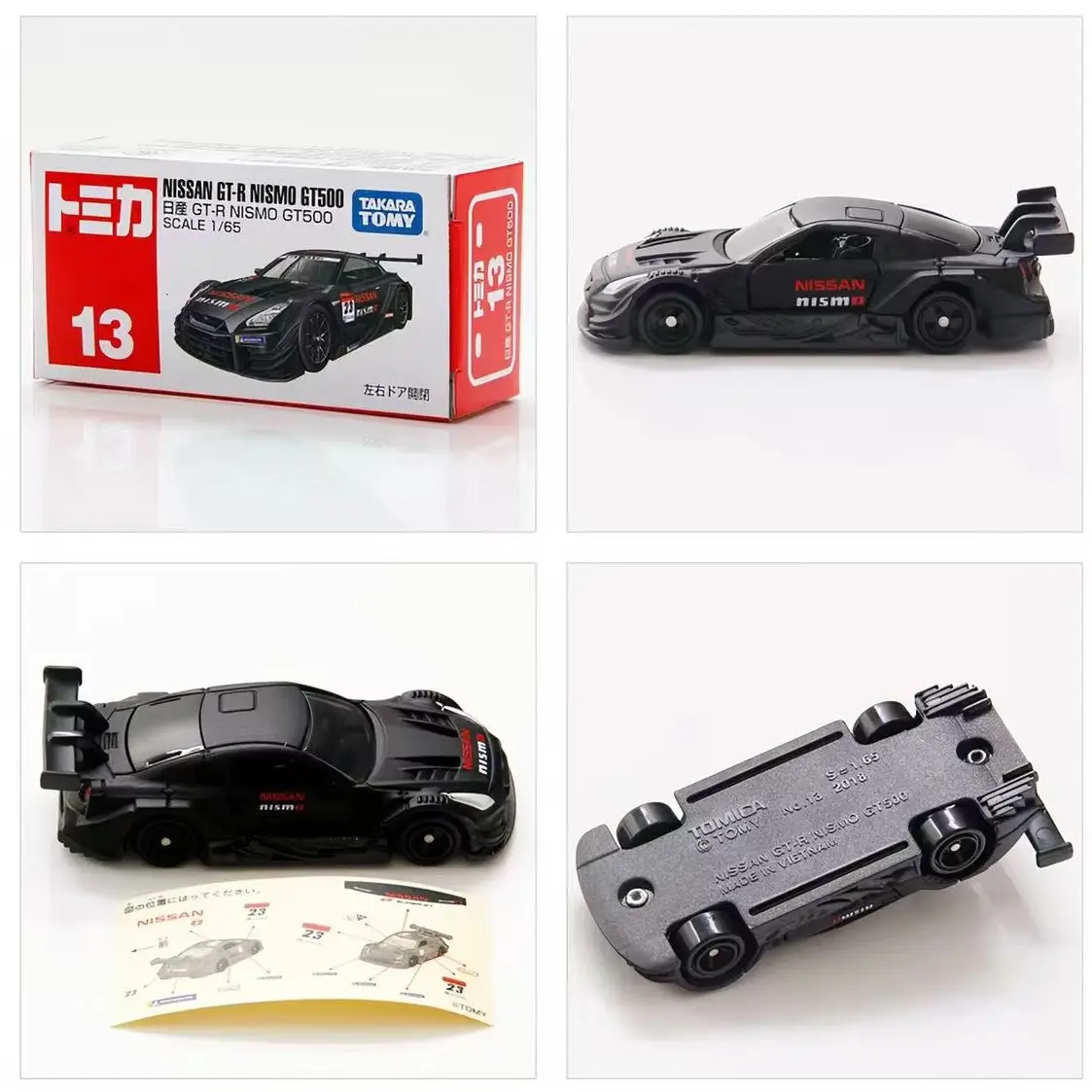 オリジナルタカラトミー-トミカ-102618-no13-ニッサン-gt-r-nismo-gt500-1-65スケール-ダイキャストモデルカー-ドア開閉可能-コレクタブル-レーシングカー