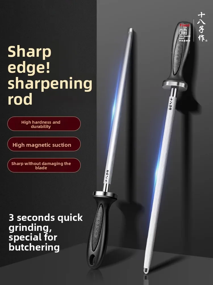 

Профессиональная арчилка для кухонных ножей Sti 802 дюймов, круглая, плоская для мясника, коммерческого использования, кухонные инструменты arpie er