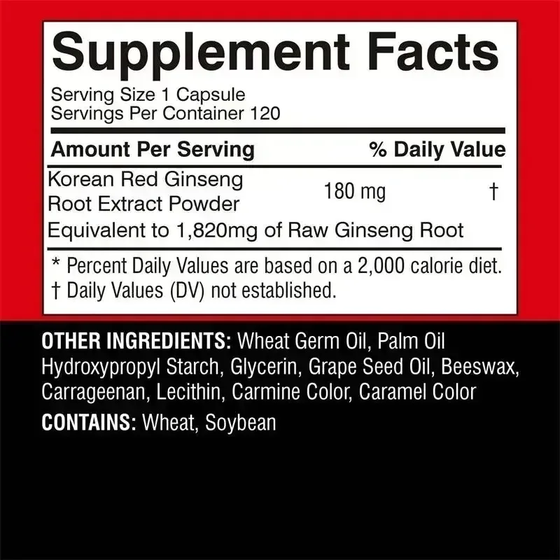 مكمل الجينسنغ الأحمر الكوري - يخفف التوتر، ويحسن المزاج، ويعزز وظيفة الدماغ، ويقوية الجهاز المناعي