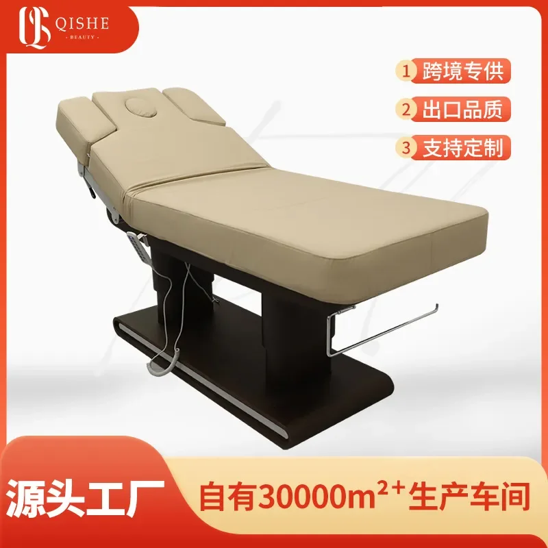 For Electric Beauty Bed Lifting Massage Table Tattoo Embroidery Injection Physiotherapy Body Treatment Adjustable