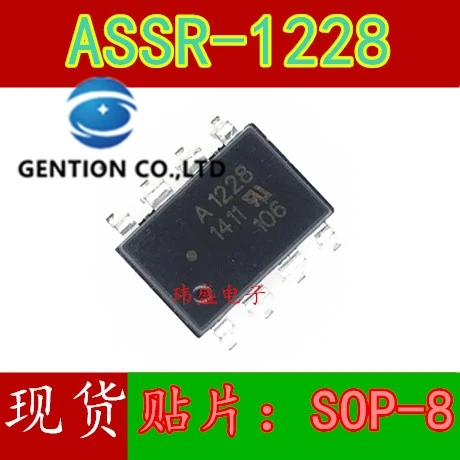 

10PCS A1228 SOP ASSR-1228-8 light coupling IC chip in stock 100% new and original