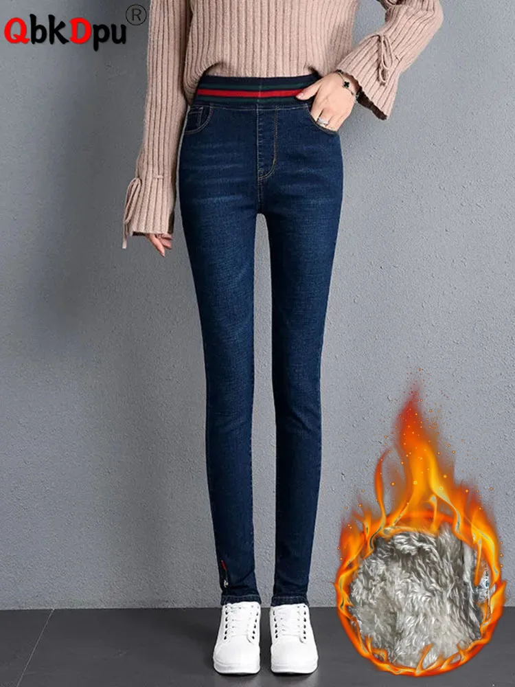 

Oversized 80kg Winter High Waist Pencil Jeans Snow Wear Warm Lambwool Lined Thicken Denim Pant Fashion Women Casual New Vaqueros