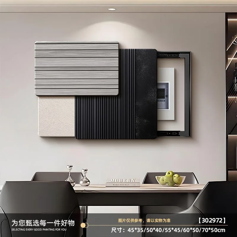 Decorative painting electric meter box luxur modern composite board, restaurant high-end distribution box hanging painting