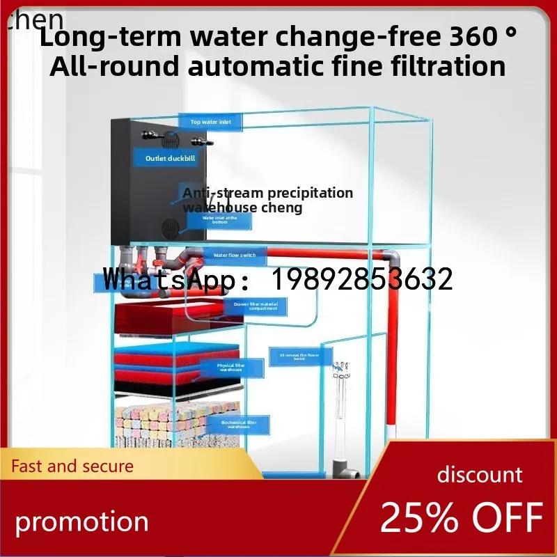 

HT Ultra White Fish Tank Bottom Filter Goldfish Stream Tank Room Ecological Aquarium Bottom Filter