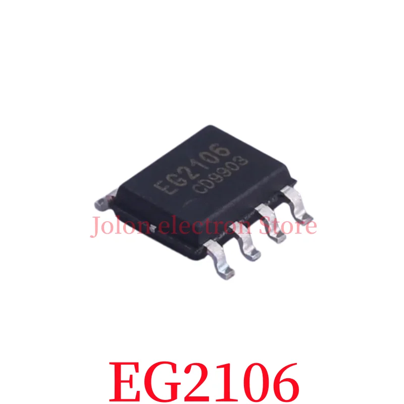 [5-шт]-100-новый-eg2106-sop8-высокомощный-двухканальный-драйвер-mosfet-с-управлением-затворами-в-режимах-high-low-side-микросхема