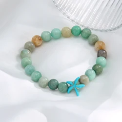 Western Jewelry New Simple Jewelry 8mm Natural Stone Beaded Elastic Bracelet Turquoise Seastar Charm Bracelet