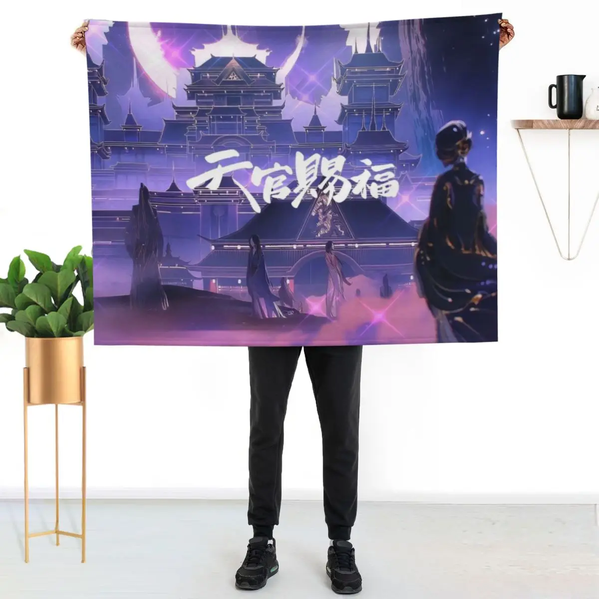 Heaven Official's Blessing HD Throw Blanket Softest Luxury Brand Loose Cute Plaid halloween Beautifuls Blankets