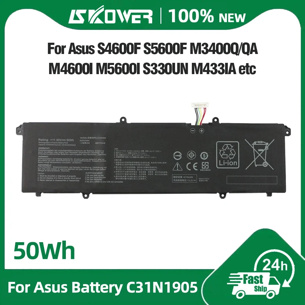 50WH C31N1905 Laptop Battery for ASUS Adolbook 13 14 M4600I M3400QA VivoBook S13 S333 K533F S14 S433F  S521FA S15 S533FL S533EQ