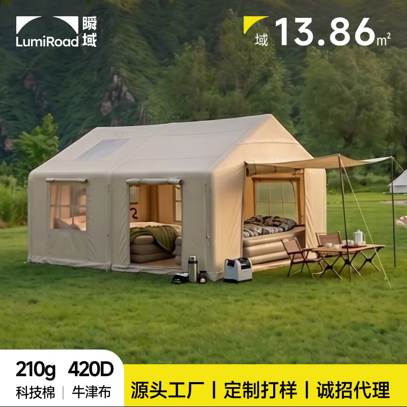 Jinglufa camping inflatable tent camping outdoor 13.86 camp one room and one living room with canopy factory customization