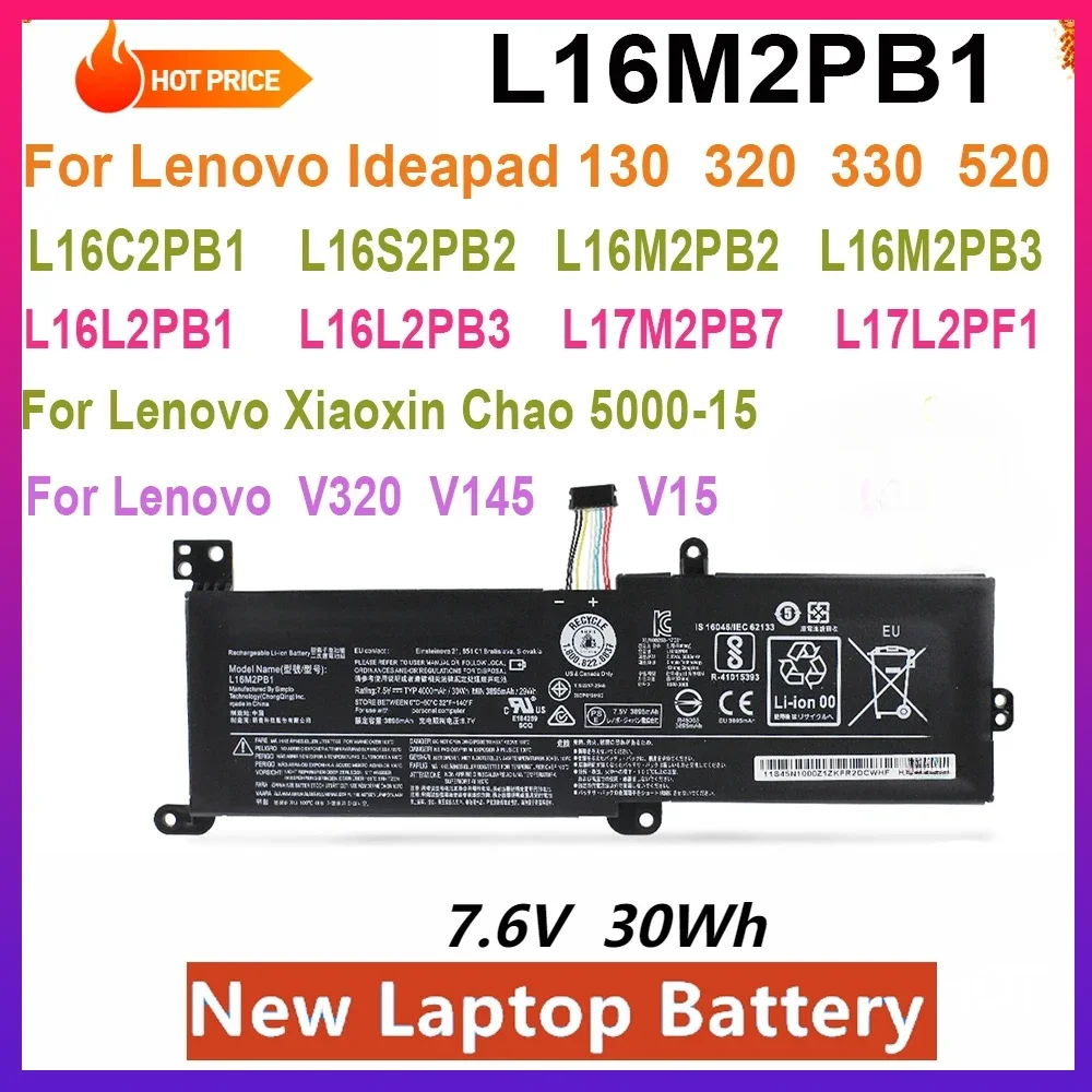 

New L16M2PB1 Laptop Battery For Lenovo Ideapad 130-14IKB/14AST/15IKB/15AST 320 330 520 S145 Xiaoxin Chao 5000-15 V320 V145 V15