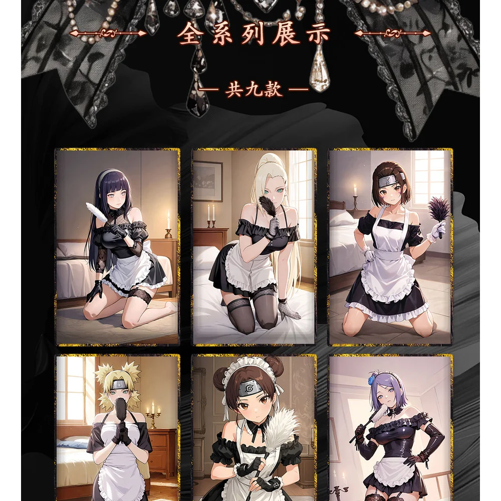 wholesale Meiying yinghua culture Naruto cartes de Collection Anime Art conseil cartes à jouer jeux enfants jouet cadeau