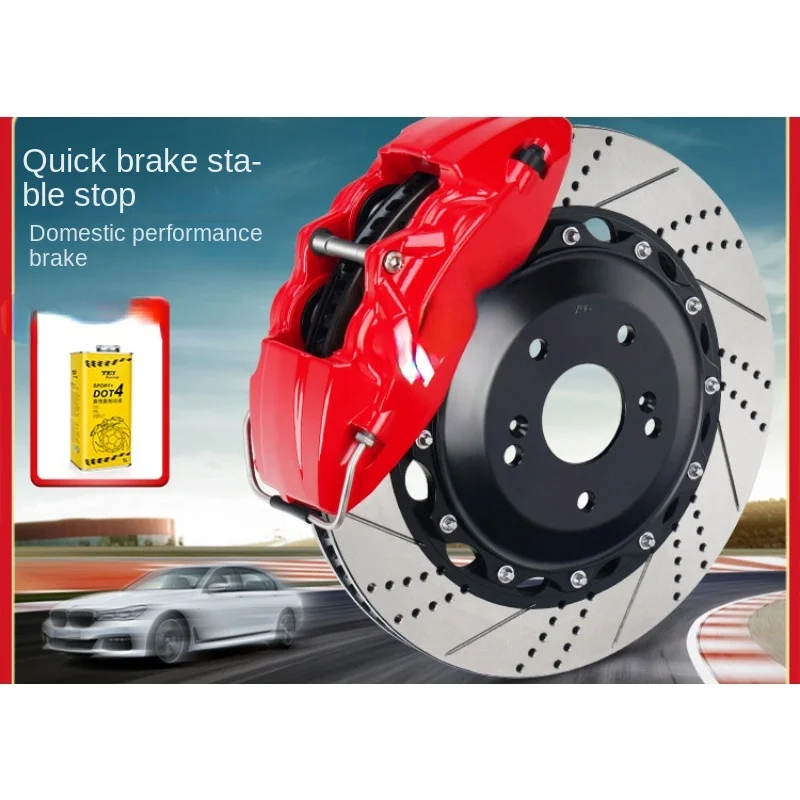 FOR Brake Caliper Modified P40ns Senior Four Piston Suit Suitable
