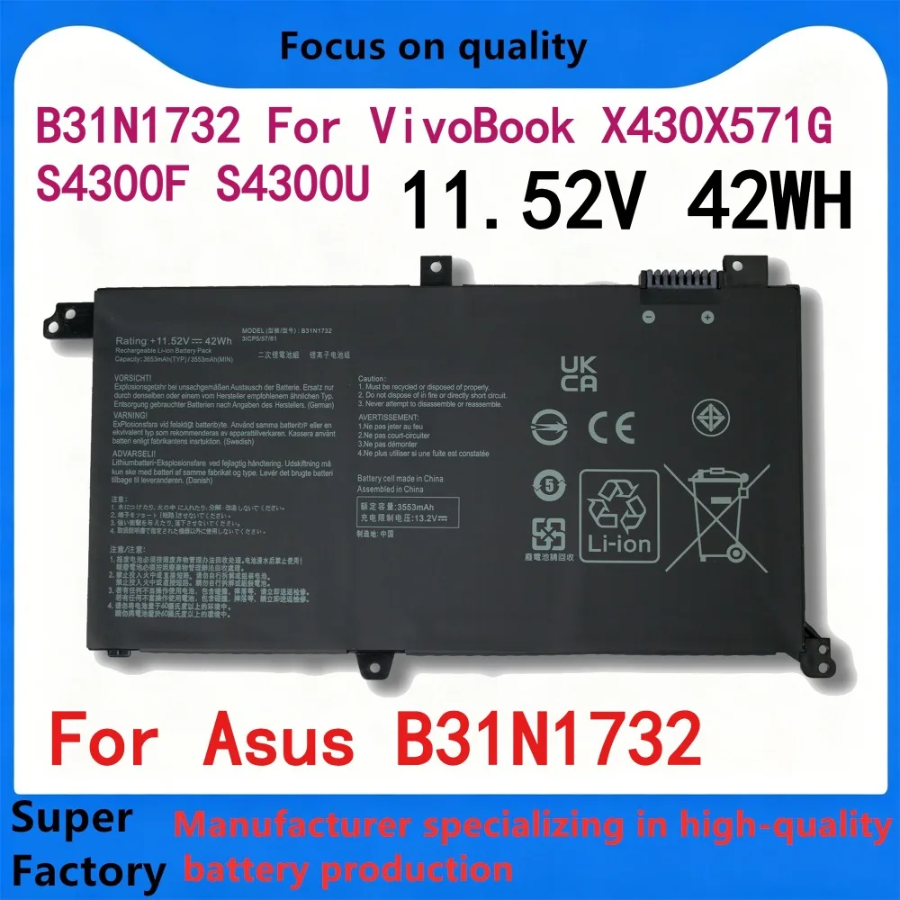 B31N1732 Laptop Battery for ASUS VivoBook X430UA X430UF X430UN X430FA X430FN S4300F S4300U X571GT X571LH  X571G