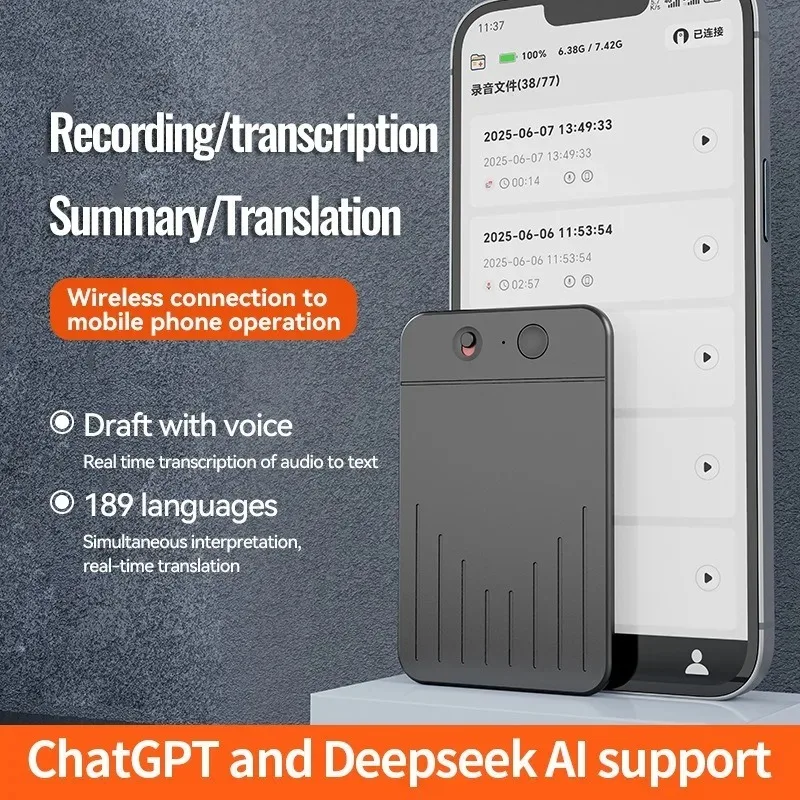 مسجل صوت ذكي مسجل صوت ذكي مع مؤشر LED ChatGPT ترجمة استدخاء النسخ الذكي