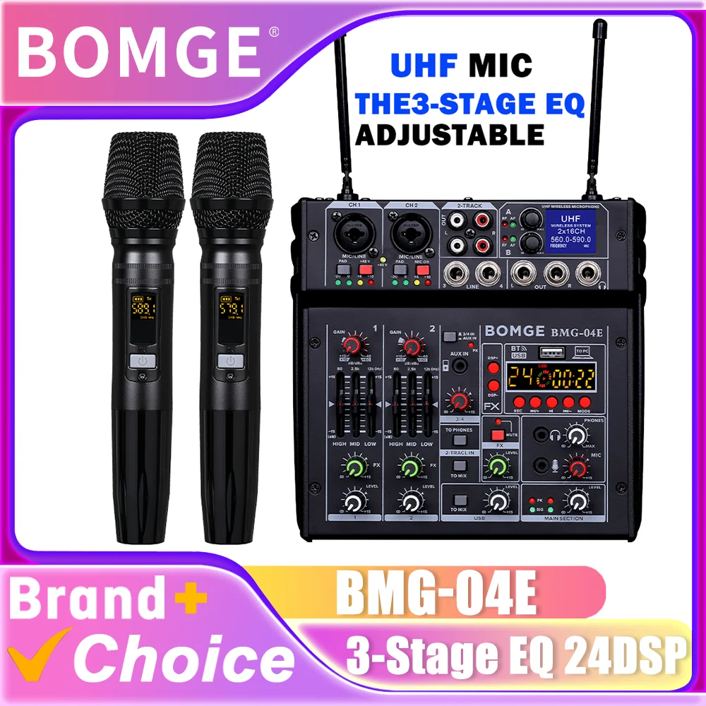 Bomge 04E 4 Channel…