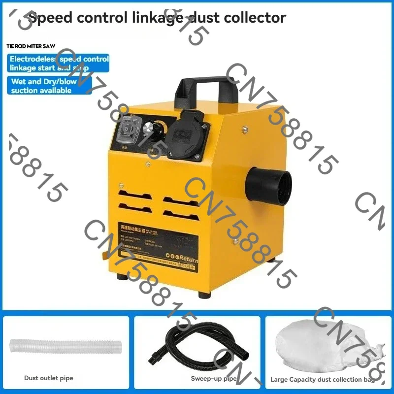 Household Dust Collector Dust Extractor，Industrial Vacuum Cleaner Cyclone Separator Dust Collector Woodworking
