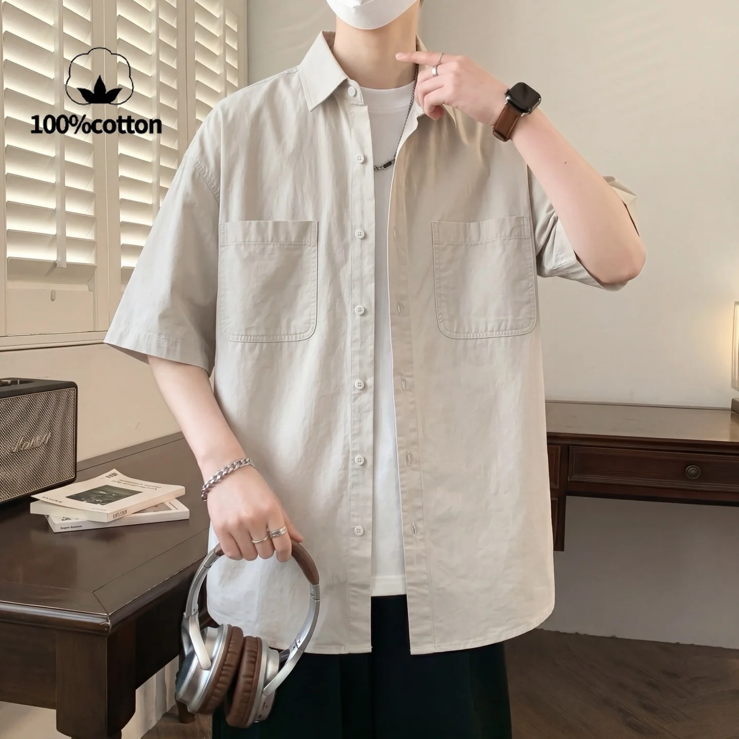 

Men's Solid Color Cotton Shirt | Loose Fit Drop Shoulder Short Sleeve Top Casual Basic Button Down with Chest Pocket