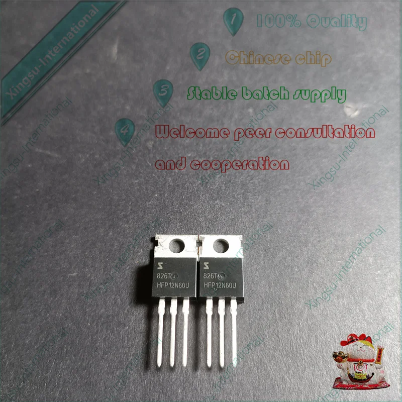 1PCS/ piece HFP12N60U 12A/600V TO220 controller type common field effect triode