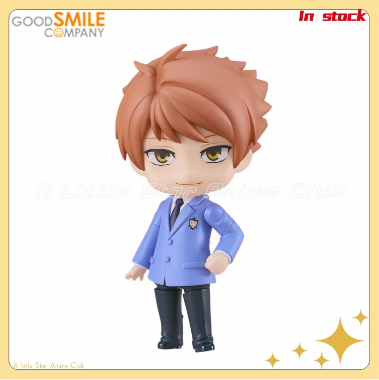 

GSC Nendoron 2424 Ouran High School Host Club Hitachiin Hikaru Anime Figures Models Collection